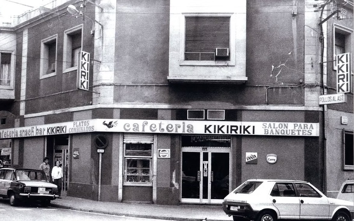 La cafeteria Kikiriki amb el seu saló per a banquets als anys setanta